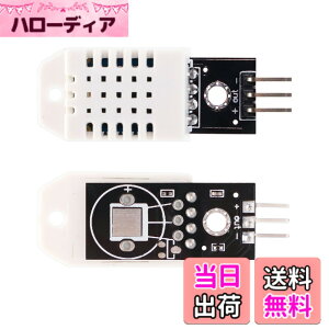�y���������zRUIZHI DHT22 2�� �f�W�^�� ���x ���x �Z���T�[ ���W���[�� �f�W�^�������x���� Arduino�p Raspberry DIY