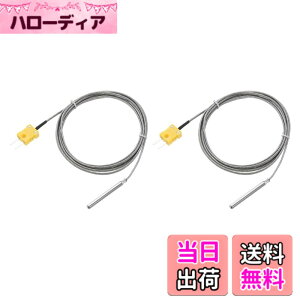�y���������zuxcell 2����̃v���O�t��K�^�M�d�� �T�[�����[�^�[�Z���T�[�v���[�u 0-600°C�i32-1112°F�j�̃X�e�����X�� 5x50mm�̃��C���[����6.6ft
