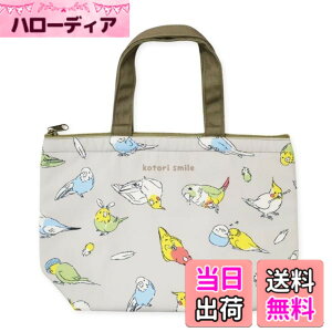 �y���������z[Exceed Japan] �y���Ƃ肷�܂���z�ۗ�o�b�O (�C���R) �F�F�C���R