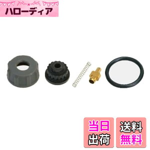 �y���������zTPK ���r���h �L�b�g (TRK-HPX01)