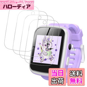 �y���������z2�� KW105-G01/HOIBAI/Segick �X�}�[�g�E�H�b�` ��̌^�P�[�X�yYCJDP�V�X�^�C���z PC�f�ނƋ����K���X�t�B������̌^ �P�[�X �S�ʕی� �F�FAGPtEK �L�b�Y �X�}�[�g�E�H�b�`�i4���j�A�T�C