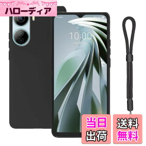 �y���������z�y2023�N�̐V�zFor ZTE Libero 5G IV A302ZT / ZTE nubia Ivy �P�[�X ���ϋv�� �ϏՌ� �_�炩��TPU�f�� �}�b�g���� �A�W���X�^�u���E�������[�h�t�yYCJDP�z�y�� �h���� ���ǂ�����~�� ���菝