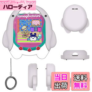 �y���������zFor Tamagotchi Uni (2023) �P�[�X �F�F���킢���T���A�T�C�Y�FTamagotchi Uni