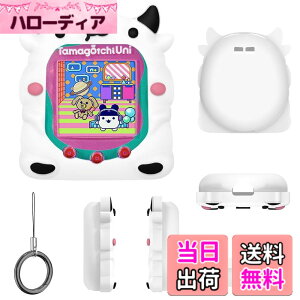 �y���������zFor Tamagotchi Uni (2023) �P�[�X �F�F���킢�������A�T�C�Y�FTamagotchi Uni