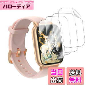 �y���������z�y4���Z�b�g�z RUIMEN D1 �X�}�[�g�E�H�b�` 1.85 �C���`�Ή��ی�t�B���� �X�}�[�g�E�H�b�` �t�B�����yHUKWIMO�z �ی�t�B���� 3D�S�ʕی� �w��h�~ HD�����ߗ� ���ɋ��� �C�A�[�� ��