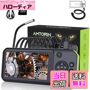 �y���������zAMTORIN �t�@�C�o�[�X�R�[�v �J���� �F�F�� �t�@�C�o�[�X�R�[�v�A�T�C�Y�F3.9mm-5m