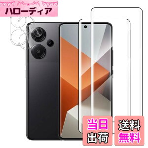 �y���������z(2+2���Z�b�g) For Xiaomi Redmi Note 13 Pro+ �t�B���� 3D�J�[�u�t�B���� (2��) + �����Y�ی�t�B���� (2��)�yYCJDP 2024�V�o��z���Ɏq9H �����ߗ� �����x�^�b�` �����z�� �������� �C�A�h�~ 