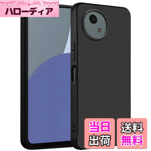 �y���������zZLFENJOY AQUOS sense8 �P�[�X SH-54D SHG11�P�[�X �}�b�g �ČRMIL�K�i �ϏՌ� �}�b�g���� �����^ TPU �w��h�~ �y���^�E�y�ʁE���h�~�E�����h�~�E����~�߁z�y�_���TPU�f�ށz sense8 �J�o�[ 