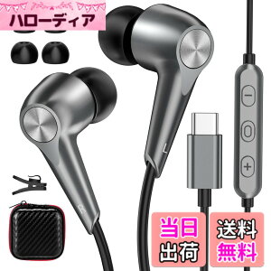 �y���������zASKUBSKU �^�C�vc�C���z�� �L�� �}�C�N�t�� �����O�k�݌v �Ή�iphone 15 pro max/plus/Google Pixel Tablet 8 7a 6a/GalaxyTab S9 Ultra s23+ A54 �Ή�Oppo Reno7A ipad 10 Air 4 5 USB Type c �C���t�H�� �ʘb �F�F��