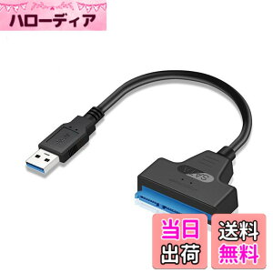�y���������zSATA-USB �ϊ��P�[�u�� 2.5/3.5�C���` SSD/HDD�p SATA�P�[�u�� 5Gbps ���� SATA3 �R���o�[�^�[ USB3.0 �O�t�� �ϊ� �R�l�N�^ �n�[�h�f�B�X�N �|�[�^�u�� �T�C�Y�FSATA-USB �ϊ��P�[�u��