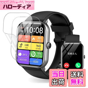 �y���������z2�� KW105-G01/HOIBAI/Segick �X�}�[�g�E�H�b�` ��̌^�P�[�X�yYCJDP�V�X�^�C���z PC�f�ނƋ����K���X�t�B������̌^ �P�[�X �S�ʕی� �F�F�����A�T�C�Y�FSegick 1.9