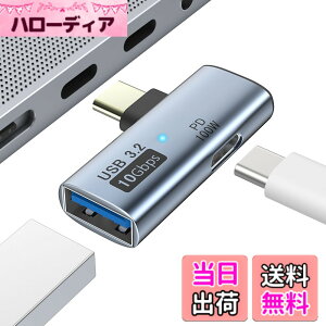 �y���������zMoKo Type-C �ϊ��A�_�v�^ USB-C OTG�A�_�v�^�[ USB4.0 TPE�P�[�u���� 240W PD�}���[�d 40Gbps�����f�[�^�]�� �t���b�V���������[/�J�[�h���[�_/�L�[�{�[�h/�C���z��/�J�����Ȃ�OTG�@�\�Ή� 8