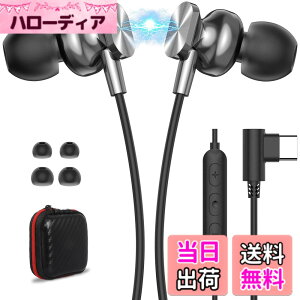 �y���������zASKUBSKU �^�C�vc�C���z�� �L�� �}�C�N�t�� L���^ �����O�k�݌v ���C�݌v �Ή��Ή�OPPO Reno11A 10 Pro �Ή�Google Pixel 7a �Ή�Xiaomi Redmi Pad / 13T Pro �Ή�iPhone 16/16 Pro/16 Pro Max �J�i���^ �����