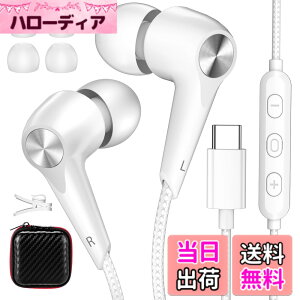 �y���������zASKUBSKU �^�C�vc�C���z�� �L�� �}�C�N�t�� �����O�k�݌v �Ή�iphone 15 pro max/plus/Google Pixel Tablet 8 7a 6a/GalaxyTab S9 Ultra s23+ A54 �Ή�Oppo Reno7A ipad 10 Air 4 5 USB Type c �C���t�H�� �ʘb�\ ��