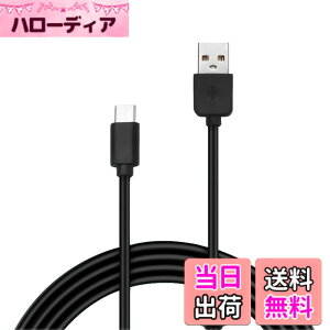 �y���������zSLEIJAOOE PS5�p�[�d�R�[�h USB�[�d�P�[�u�� 1.8m PS5�R���g���[���[ �P�[�u�� �}���[�d Type C �P�[�u�� PlayStation 5 �R���g���[���[�p �T�C�Y�F1.8���[�g��