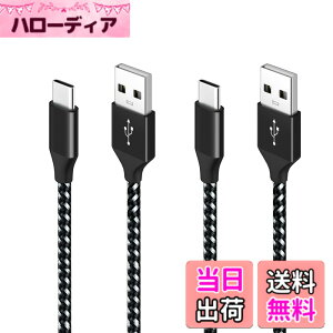 �y���������zSLEIJAOOE USB Type C �P�[�u�� (2�{�Z�b�g) PS5 �[�d Switch �R���g���[���[ �[�d�R�[�h QC3.0 �}���[�d �����f�[�^�]�� �X�}�[�g�t�H���E�^�u���b�g�E�Q�[���@��USB C �@��Ή�(�u���b�N) 