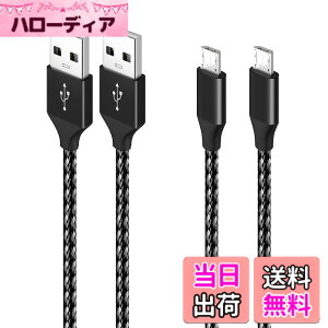 �y���������zSLEIJAOOE �}�C�N�� USB �P�[�u�� 2�{�Z�b�g Micro USB �P�[�u�� 2A �}���[�d�P�[�u�� USB2.0�K�i [PS4 Xbox One �R���g���[���[�Ή�] Android���@��X�}�z�Ή� (�u���b�N) �T�C�Y�F3m
