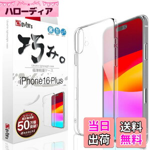 �y���������zOVER's �I�݃P�[�X iPhone 16 Plus �p �P�[�X �J�o�[ �A�C�t�H��16Plus �p 411-a �F�F����