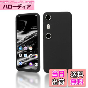 �y���������zFor XREAL Beam Pro �p �P�[�X �J�o�[�yKONXISA�z�V���R���f�� ���p���₷�� �ϏՌ��� �h���h�o �E�H�b�V���u�� �����^�т����₷�� �����h�~ �w��h�~ �C�菝�h�~ �S�ʕی�J�o�[�i�u