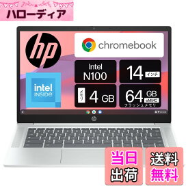 【送料無料】HP Chromebook 14a 色：シルバー