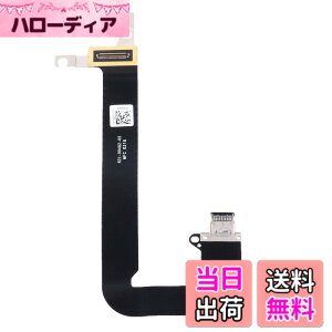 �y���������z�����p I/O USB-C �d���{�[�h �W���b�N �t���b�N�X �P�[�u�� 821-00482-A 821-00482-05 821-00828-A MacBook 12 A1534 2016 2017 �p