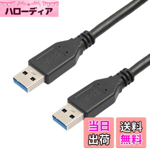 �y���������zusb �P�[�u�� USB 3.0 usb �I�X�I�X usb a a [ ���[ USB�EA���^�P�[�u�� ] (black:1.5m) �����R�l�N�^���� ���W�G�[�^�[/�J�����ȂǗp �����P�[�u�� �f�[�^���C�� �T�C�Y�FB0DBVHWRDS