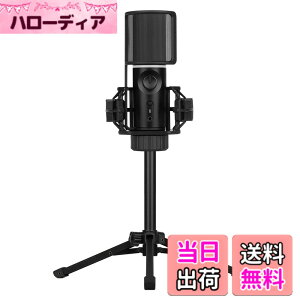 �y���������zStreamplify �X�g���[���v���t�@�C MIC TRIPOD USB �R���f���T�[�}�C�N �P��w���� �J�[�f�B�I�C�h 48kHz/16bit �N�C�b�N�~���[�g�{�^�� �w�b�h�z���o�� �|�b�v�K�[�h �O�r�X�^���h�t�� US