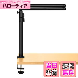 �y���������zStreamplify �X�g���[���v���t�@�C �}�C�N���t�g�A�[�� MOUNT LIFT �w�b�h180°/ �x��360°��]�X�C�[�x�� 1/4�C���` 3/8�C���` 5/8�C���`�˂��Ή� �ω׏d 2.5Kg�܂�