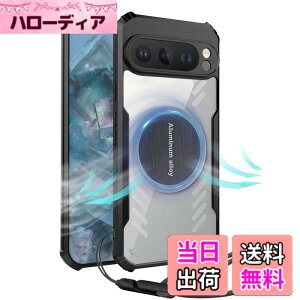 �y���������zFor Google Pixel 9 Pro �P�[�X �Q�[����p/�T�|�[�g�J�[���C�z��/�������ꂽ�R�[�i�[�yYCJDP�z�O���t�F����p�ی�J�o�[ ���ϋv�� �ϏՌ� TPU+�A�N�������� ���΂݂ɂ��� �A�W���X�^�u