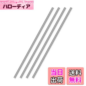 �y���������zuxcell DIY�N���t�g�p 4mm x 300mm 304�X�e�����X�X�`�[�� �ۖ_ - 4�Z�b�g �F�F�V���o�[�g�[��