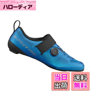 �y���������z[�V�}�m] SH-TR9 TR903M 42�i26.5cm�j �u���[ SPD-SL �T�C�N�����O�V���[�Y ESHTR903MCB01S42000 �g���C�A�X���� �F�F�u���[