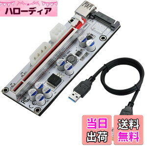 �y���������zMzhou USB 3.0�P�[�u���t��PCI-E 1X to 16X Riser Card - �r�b�g�R�C��(BTC)�A�C�[�T���A��(ETH)&�Í��}�C�j���O���O�p�V���O��GPU�}�C�j���O�G�N�X�e���_�[�A6�s��/SATA�d���A���肵����m�C