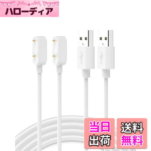 �y���������z�y2�{�z HUAWEI Band 8 �[�d�� �X�}�[�g�E�H�b�` �s�N�Z���E�H�b�`�[�d�� ���C USB-A�R�l�N�^ vivoactiv5 / Venu3 / Venu3S / tactix7 AMOLED/EPIX PRO �Ή� �X�}�[�g�E�H�b�` �g�я[�d�� �����ϋv 1m