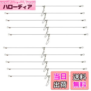 �y���������zkarim �V���V�� �ނ� �����ނ� �d�|�� �ދ� �L�X�ނ� �J���C�ނ� �t���[�V�� �X�g���[�g �A�^���������� �U���� �X�C�x���t �܂Ƃߔ��� ���� �Z�b�g �T�C�Y�F28cm/10�{�Z�b�g