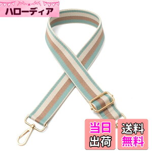 �y���������z[VITAFELICE] ���B�[�^�t�F���[�`�F �V�����_�[�x���g�i�X�g���C�v�f�U�C���j ���f�B�[�X nsz-30180z �F�F�X�g���C�v�~���g�A�T�C�Y�F�����F��70-130cmx���F��3.7cm