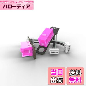 �y���������z�G���h�Q�[���M�A(Endgame Gear) OP1 �X�C�b�`�p�b�N HNCHK 150m 60-70gf �X�C�b�`�t��PCB 2�Z�b�g EGG-SP-HN150-6070 �F�F�s���N�A�T�C�Y�FOP1