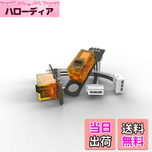 �y���������zENDGAME GEAR OP1 �X�C�b�`�p�b�N TTC Dustproof Gold 80m 55-65gf �X�C�b�`�t��PCB 2�Z�b�g EGG-SP-T80-5565 �F�F�C�G���[