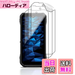 �y���������z�y3���Z�b�g�z���Z�� DuraForce EX KY-51D KC-S703 �p �t�B���� �\��t���L�b�g�t�� �Z���T�[�ی�^�C�v �yHUKWIMO�z�w��h�~ HD�����ߗ� �����z�� �������� ���˒ጸ ��U�h�~ �F�F�N���A