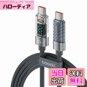 �y���������z�yBOUENN�z USB C �P�[�u�� CtoC PD�Ή� 100W/5A /480Mbps /���b�g�\���}���[�d �o�̓X�N���[���\�� �i�C�����҂� �f�[�^�]�� �[�d�R�[�h �X�}�[�g�`�b�v���ځy1M�z