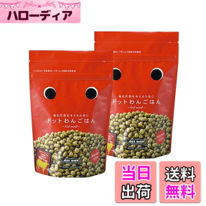 �y���������z�h�b�g��񂲂͂� Red mind �T�C�Y�F500gx2�Z�b�g