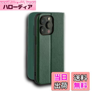 �y���������ziPhone SE2 �p �P�[�X iPhone SE3 �p �P�[�X �V�{��PU���U�[�P�[�X �F�F�O���[��