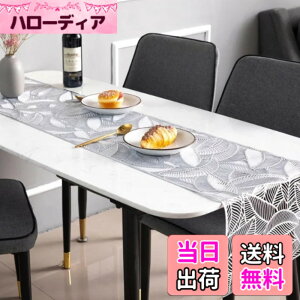 �y���������z�q�����[���h�g���[�h �e�[�u�������i�[ �S�[���h 180cm 35cm�� �S�[�W���X �H�� �p�[�e�B �F�F�V���o�[�A�T�C�Y�F180cm�T�C�Y