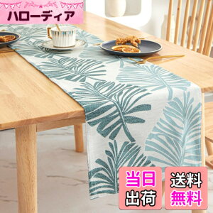 �y���������z�q�����[���h�g���[�h �e�[�u�������i�[ 180cm 33cm�� �����X�e�� ���[�t�� �z���n �e�[�u���Z���^�[ �F�F�O���[��180cm�A�T�C�Y�F33cm��