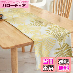 �y���������z�q�����[���h�g���[�h �e�[�u�������i�[ 180cm 33cm�� �����X�e�� ���[�t�� �z���n �e�[�u���Z���^�[ �F�F�S�[���h240cm�A�T�C�Y�F33cm��