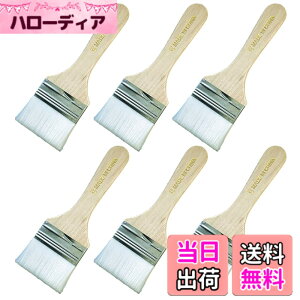 �y���������zENN LLC �y�C���g�u���V �G�M ���M ��ޕM �G�̋� �F�F�E�b�h�A�T�C�Y�F4.8cm