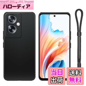 �y���������z�y2024�N�̐V�zFor OPPO A79 5G �P�[�X ���ϋv�� �ϏՌ� �_�炩��TPU�f�� �}�b�g���� �A�W���X�^�u���E�������[�h�t�yYCJDP�z�y�� �h���� ���ǂ�����~�� ���菝�h�~ �X�g���b�v�z�[