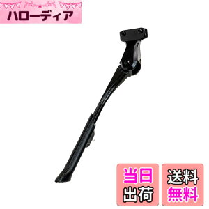 �y���������zGIZA PRODUCTS(�M�U�v���_�N�c) CL-KA93 �A�W���X�^�u�� �T�C�h�X�^���h BLK KSS05400 �F�F�u���b�N