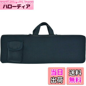 �y���������zAmerbtech �L�[�{�[�h���[�P�[�X For Logicool MK270 K270 K275 �L�������O�o�b�O ���C�����X �|�[�^�u�� ���[�o�b�O �N�b�V�����f�� �y�� �h�� �ϏՌ� �����^�ѕ֗� �� (�P�[�X�̂݁j �F�F