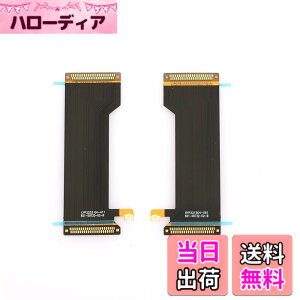 �y���������zShanskrit �t���P�[�u���ł� (821-00732-02-B�A821-00733-02-B) �����p MacBook Pro 13 �C���` Retina (2016-2017) A1706 A1708�A(2018-2019) A1989 A2159�A(2020) A2289 A2251 �܂��� (2020-2022) A2338