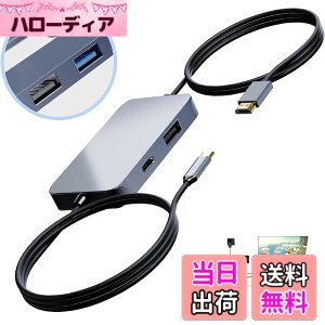 �y���������zSwitch �h�b�N �X�C�b�` �h�b�N Switch �e���r�ڑ��o�́y2024�l�C�ŁzSwitch�h�b�N�~�j�h�b�N�������P�[�u���u�����ō����f�ށvSwitch�h�b�N/Steam Deck�h�b�N/Switch OLED�h�b�y4K@60Hz�𑜓x/